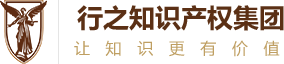 在商標(biāo)代理機(jī)構(gòu)注冊(cè)商標(biāo)有什么好處？