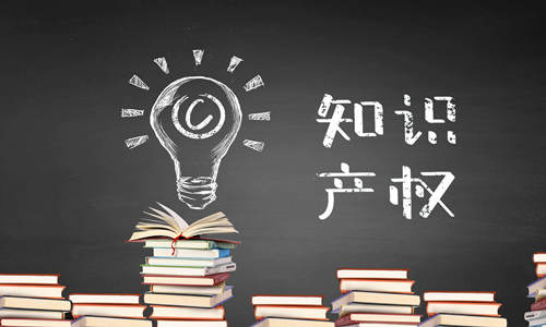企業(yè)商標搶注應該如何防范？