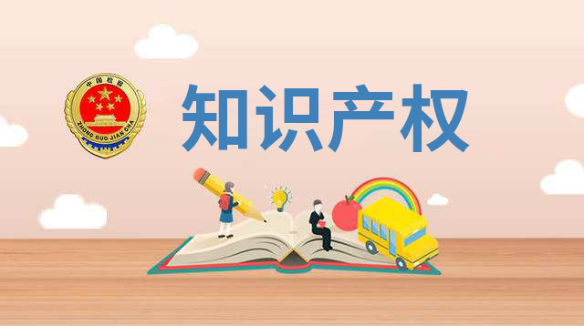 商標侵權(quán)的賠償標準是什么？能拿到多少賠償？