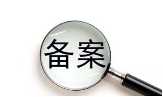 企業(yè)在使用商標(biāo)時(shí)愛犯這些錯(cuò)誤！