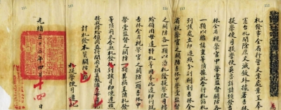清朝和民國(guó)的那些商標(biāo)！
