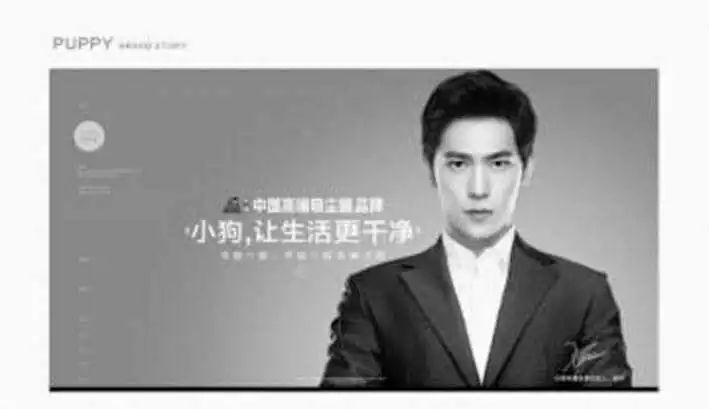 7個(gè)與狗有關(guān)的知名品牌！