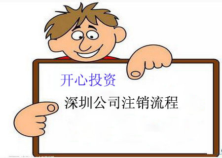 審計、稅務(wù)報告的區(qū)別？[注冊公司,記賬報稅]