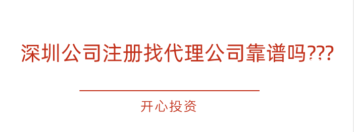 藥品、醫(yī)療器械、保健食品、特殊醫(yī)學(xué)用途配方食品廣告審