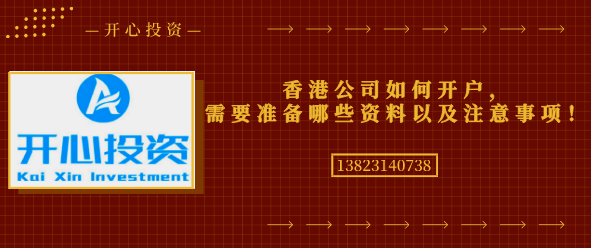 深圳記賬代理多少錢(qián)才合適？