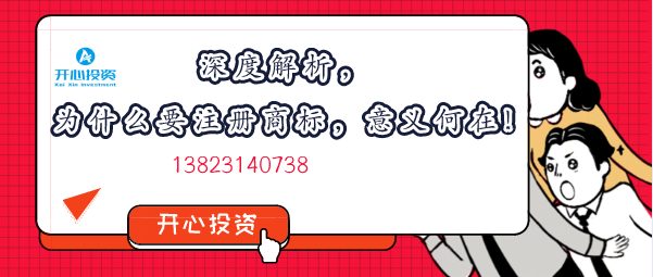 外地人怎么注冊深圳公司？