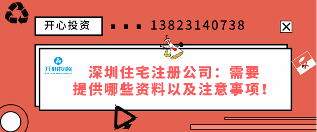 開公司當(dāng)老板，個(gè)人獨(dú)資、個(gè)體工戶、一人有限公司到底該