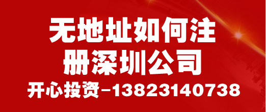 注意了！小規(guī)模納稅人不一定都是按3%來交增值稅！