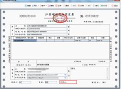 深圳注冊(cè)前海公司都有哪些要求？