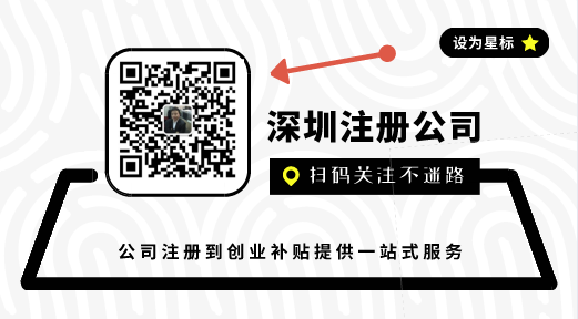 營業(yè)執(zhí)照為什么被吊銷？被撤銷后是否要取消？