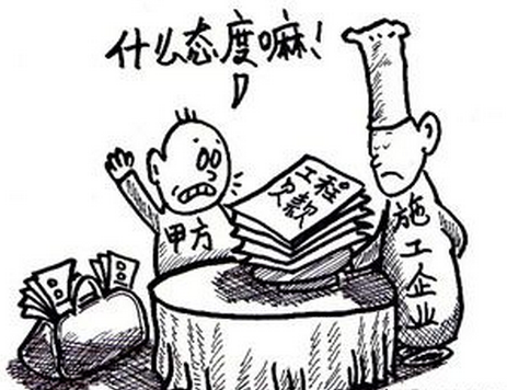 邊肖分享:撤銷殼公司好還是保留好？