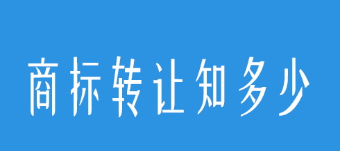 邊肖回答:房地產(chǎn)公司注銷需要提交哪些材料？