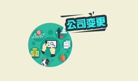 邊肖訪談:影視公司解約有多難？