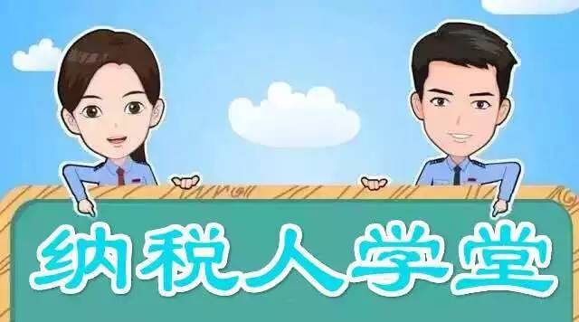 公司注冊(cè)地可以變更嗎 如何變更公司注冊(cè)地址？