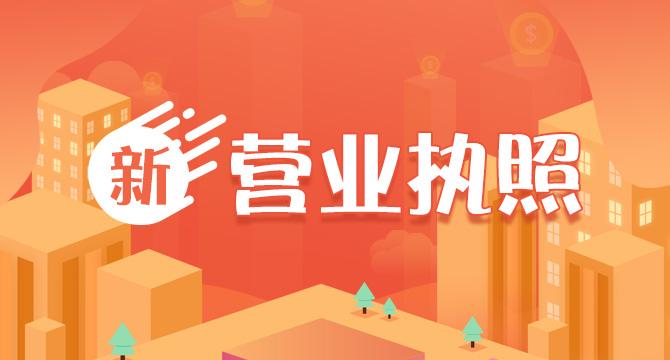 多部門(mén)聯(lián)手 5新舉措持續(xù)推進(jìn)減稅降費(fèi)政策 直接快速享受！