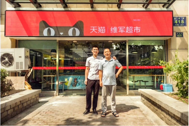 邊肖:注冊商標(biāo)被注銷怎么辦？