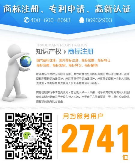 注冊深圳公司需要準備哪些資料？全網流程注冊怎么操作？