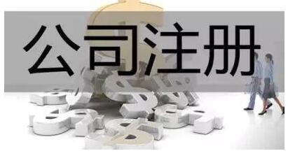 開心財(cái)稅提醒您！嚴(yán)查工資偷稅，2021年企業(yè)工資費(fèi)用