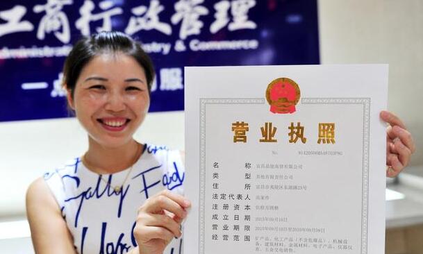 作為深圳的自由職業(yè)者，需要注冊(cè)深圳公司嗎？個(gè)人形式與