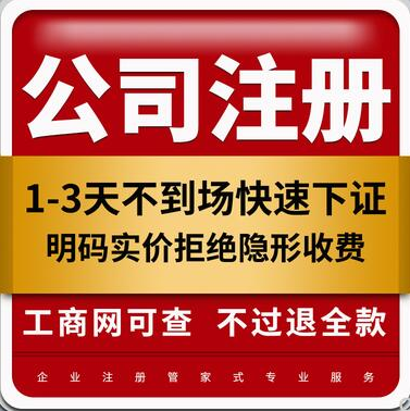 重磅！10月起，普通發(fā)票也將嚴(yán)查！費(fèi)用報(bào)銷絕不可以只