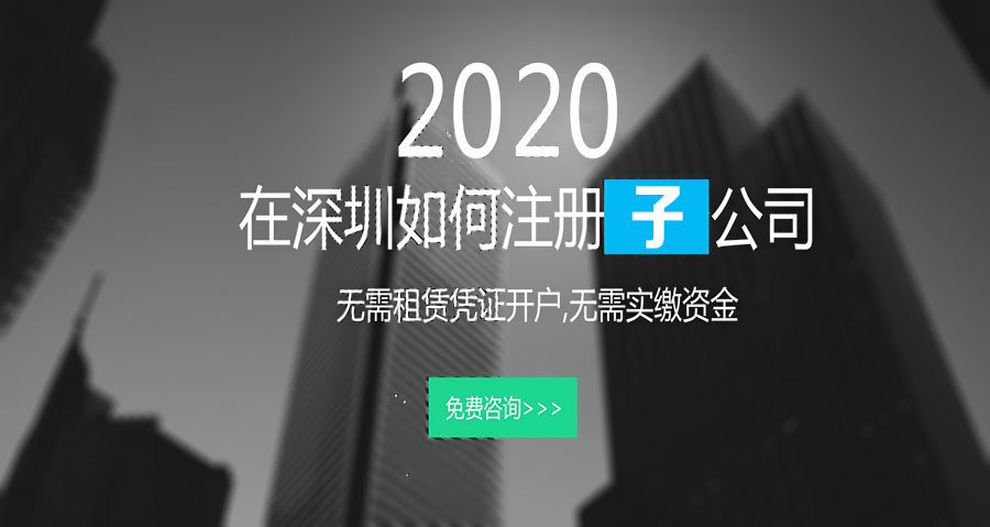 自然人商標(biāo)注冊(cè)程序？